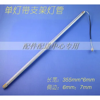 

10 pcs x Universal 17 inch CCFL Single Lamps for LCD Monitor w/ Frame Backlight Assembly 355mm*6mm Free Shipping