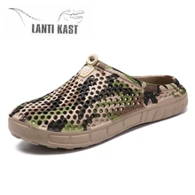 Мужская водонепроницаемая обувь; пляжные сандалии; дышащая быстросохнущая обувь; повседневные уличные тапочки; Сабо; Повседневная обувь для плавания; сандалии для морской рыбалки