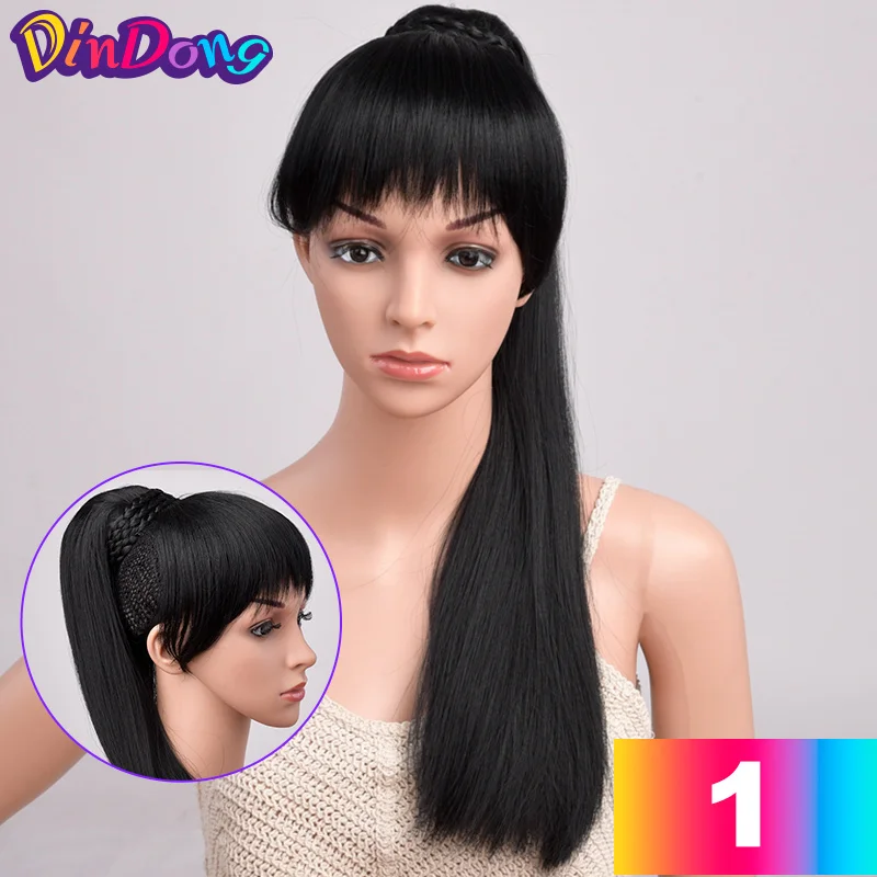 DD刘海带马尾主图-1#