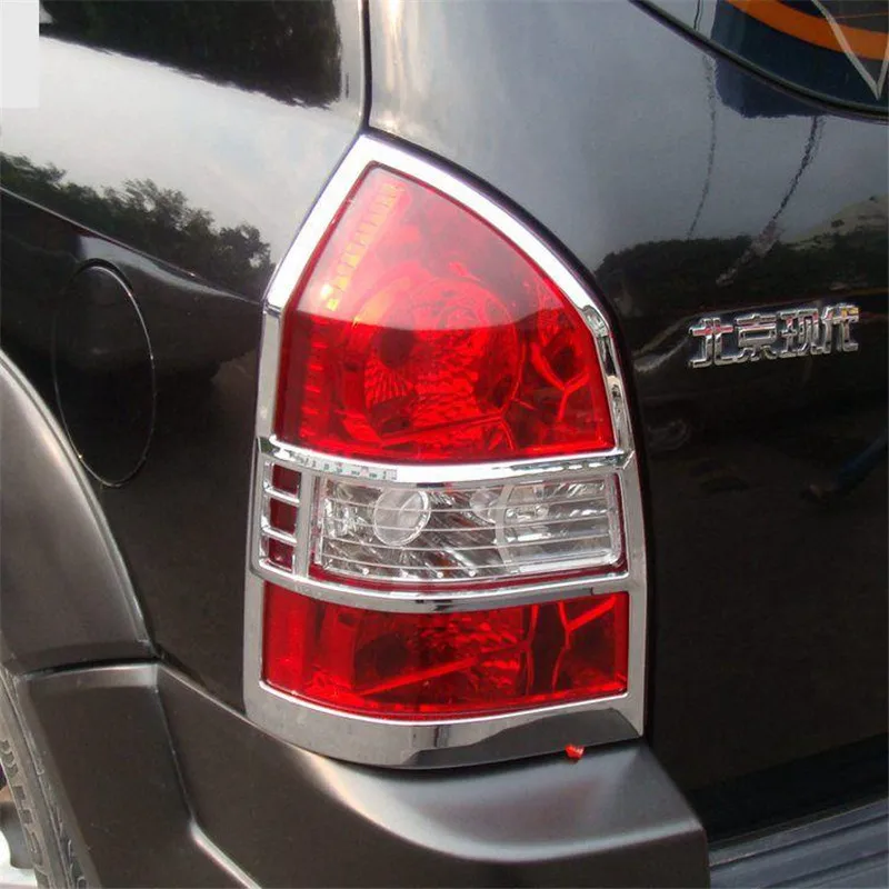 Автомобильный Стайлинг для 2005 2012 Hyundai Tucson автомобильные аксессуары Высокое