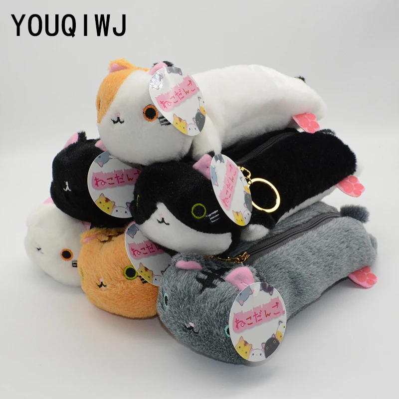 

kawaii pencil case cat pencilcase Plush pencil bag cute pencil pouch old school trousse scolaire stylo material escolar