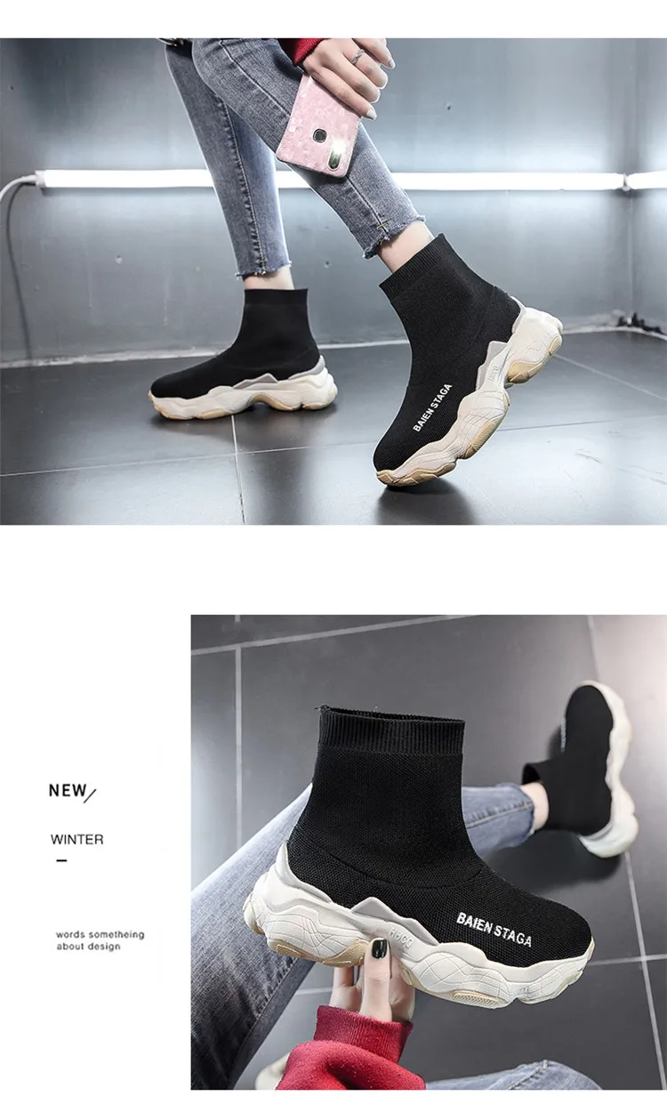 Women High Top Sock Shoes Chunky Sneakers Slip-on Ladies Platform Casual Shoes Autumn New Women Shoes botas mujer 998w