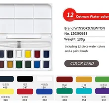 WINSOR& NEWTON, 12 цветов, одноцветные акварельные краски, высокое качество, пигментные краски для рисования