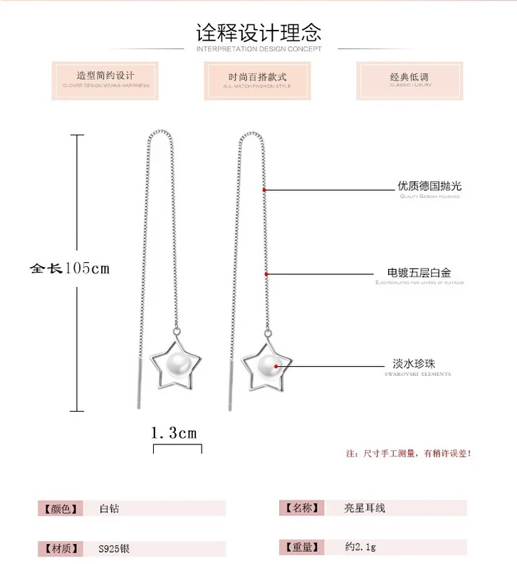 YS146 (7)