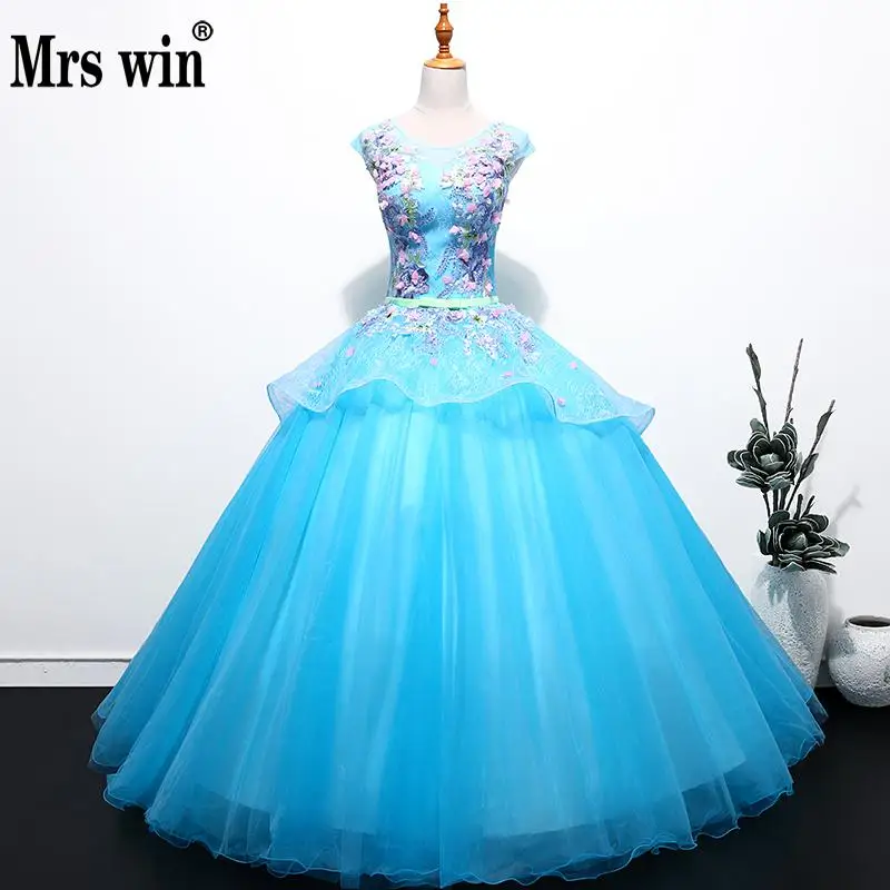 Quinceanera платья для женщин Банкетный милое бальное платье карамельный цвет