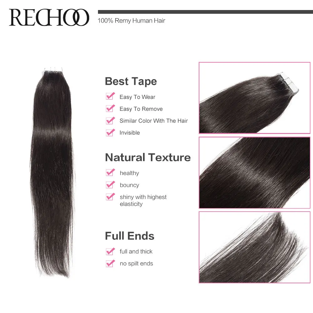 Rechoo бразильские волосы для наращивания на ленте прямые 20 шт./лот 100% Remy