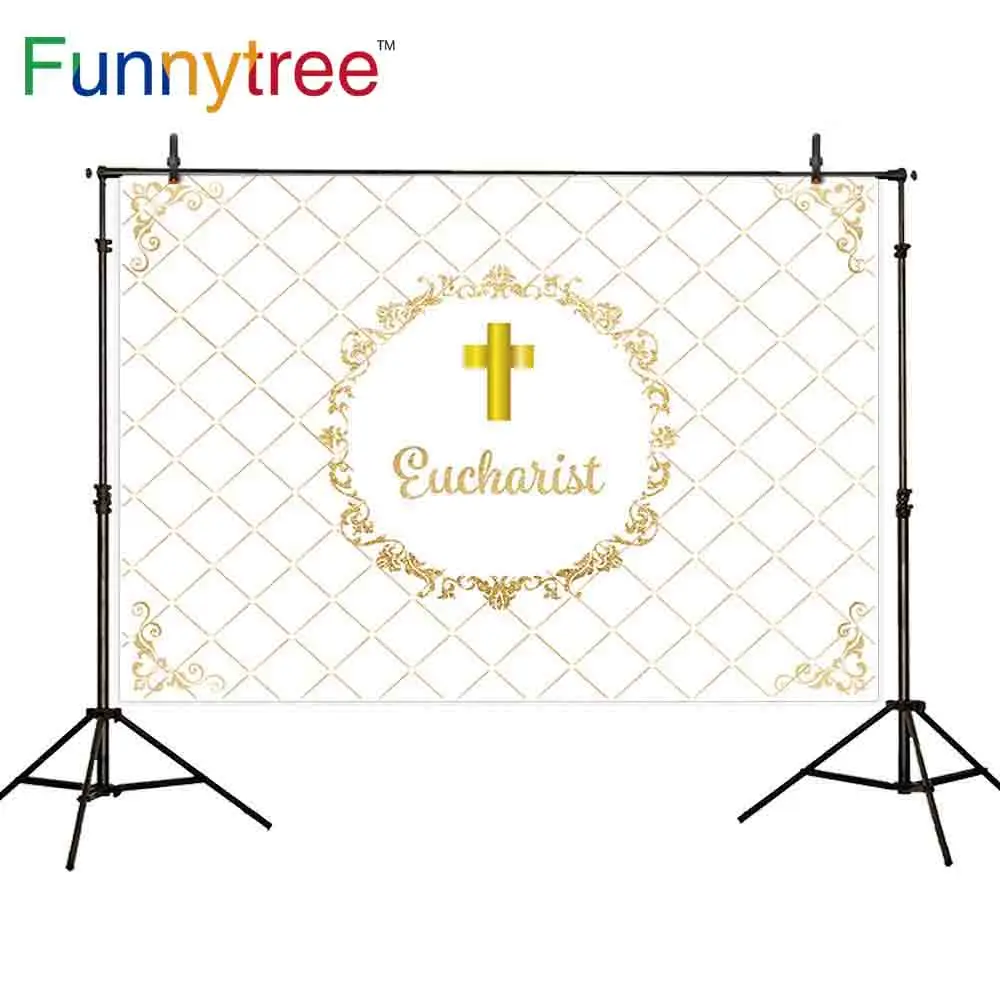Фотофон Funnytree с золотой рамкой крестик крещение фон для первого причастия |