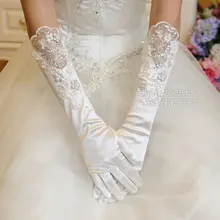 Зимнее Новое поступление Роскошные кружевные свадебные перчатки с бисером на палец 864