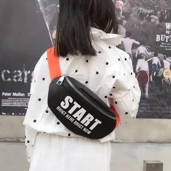 

Children Plush Purses Letter Print Cross-body Handbag Fashion Girls Kids PU Shoulder Bags Fashion