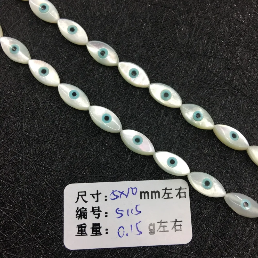 QQ20180530102342