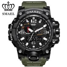 Мужские спортивные часы с двумя дисплеями SMAEL брендовые электронные кварцевые часы Мужские Аналоговые aigial светодиодный плавательный военный наручные часы