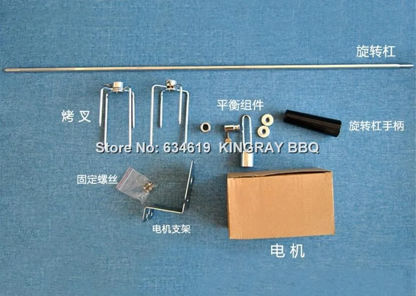 QQ20171103121451