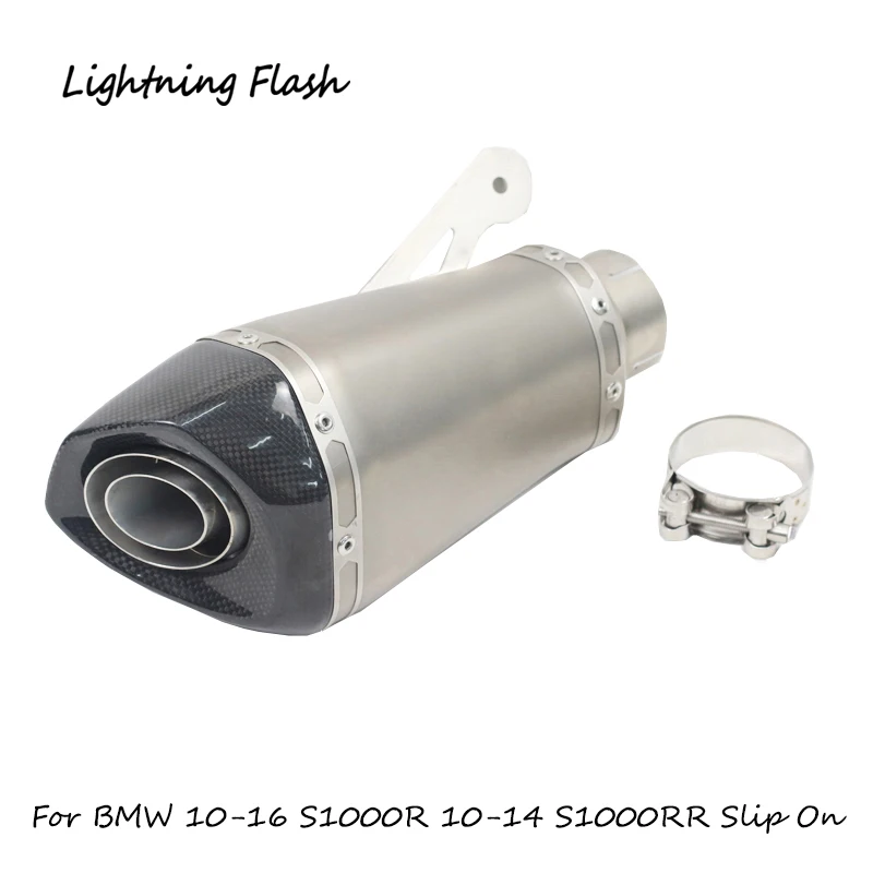 2016 bmw s1000rr exhaust