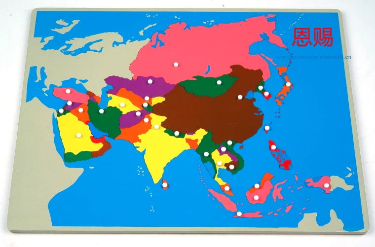 6005 puzzle map Asia (1)