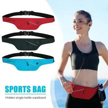 

Outdoor Running Waist Bag Single Kettle Waist Belt Bag Portable Fitness Sports Packs Unisex Fanny Pack Waist Pack Belly Bags