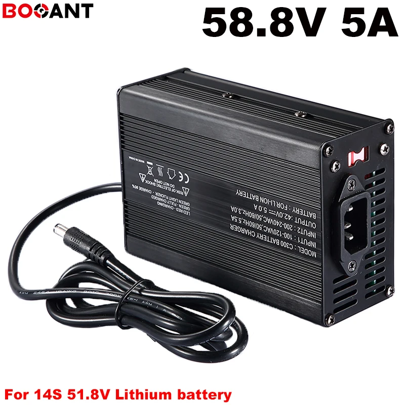 51 8 V зарядное устройство для литиевых батарей 58 5A быстрое применимо к 14S 52V