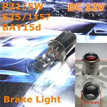 12 V Lâmpada Halógena de Carro Geral Lâmpada P21/5 W S25 BAY15d/1157 Flat-Ângulo Plano Duplo Pad Para A Parte Traseira da Luz de Freio
