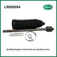 Tie Rod End с гайками, Boot для Land Range Rover 13-все новое Обнаружение-Range Rover Sport 14-автоматический шаровой шарнир LR059264