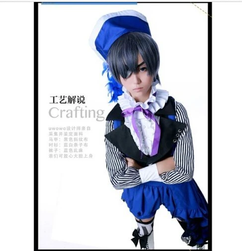 

New!!Hot Anime Black Butler Book of Circus Ciel Phantomhive Circus Cosplay Costume S-L Full Set Free Shipping