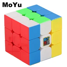 MOYU, магический куб, профессиональный, 3x3x3, скоростной куб быстрого вращения, развивающие игрушки для детей, Cubo Magico, классические детские игрушки, MF3SET