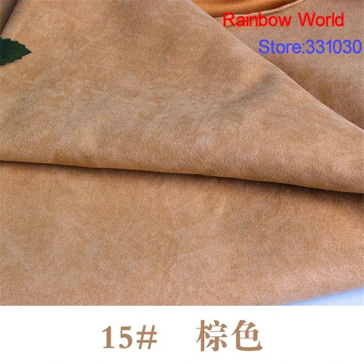 15 brown 1 meter suede nap fabric for DIY Sofa pillow bag colthes
