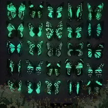 25 шт/8 см искусственная светящаяся бабочка Садоводство украшение Цветочная композиция горшечный пейзаж цветок стволовых ваза украшение