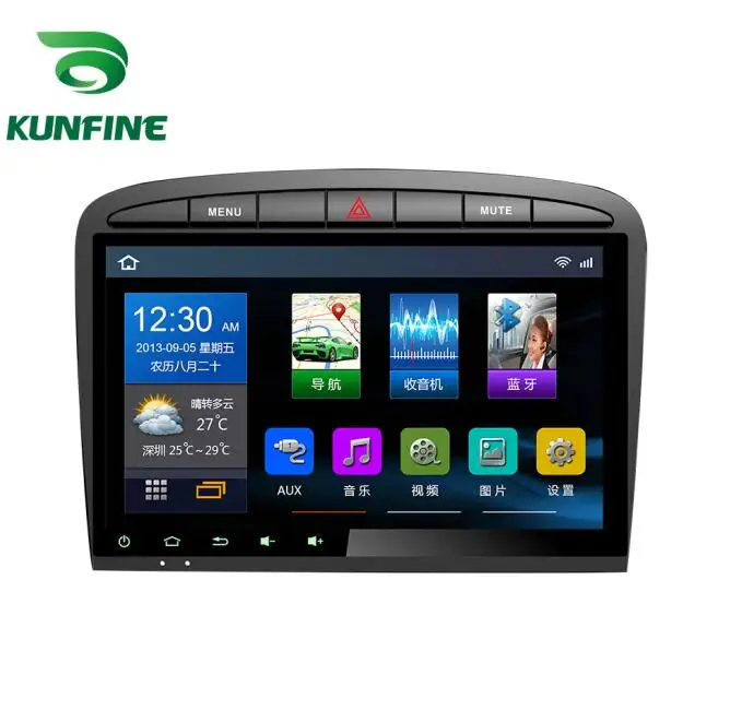 4 Android Car DVD GPS Navigation Multimedia Player Car Stereo For Peugeot 408 2010 2011 2012 Radio Headunit  (2)