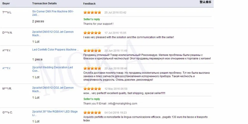 feedback pin5