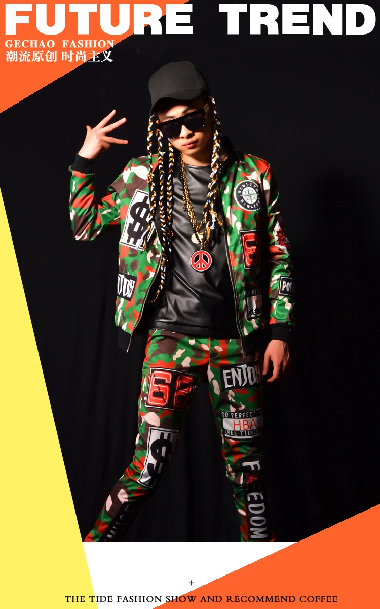 Ночной клуб певец DJ камуфляж коллаж хип хоп бейсбольная куртка для мужчин сценическое шоу аксессуары костюмы на заказ