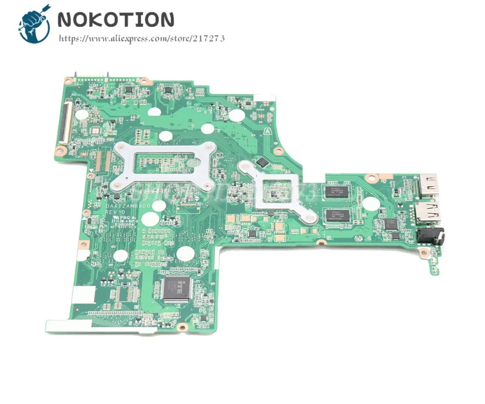 IMG_0064