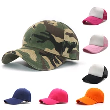 Бейсбольная кепка для женщин и мужчин, регулируемые бейсбольные кепки, повседневные Шапки для отдыха, однотонные кепки, модные Снэпбэк Летние Осенние шляпы, 8 цветов