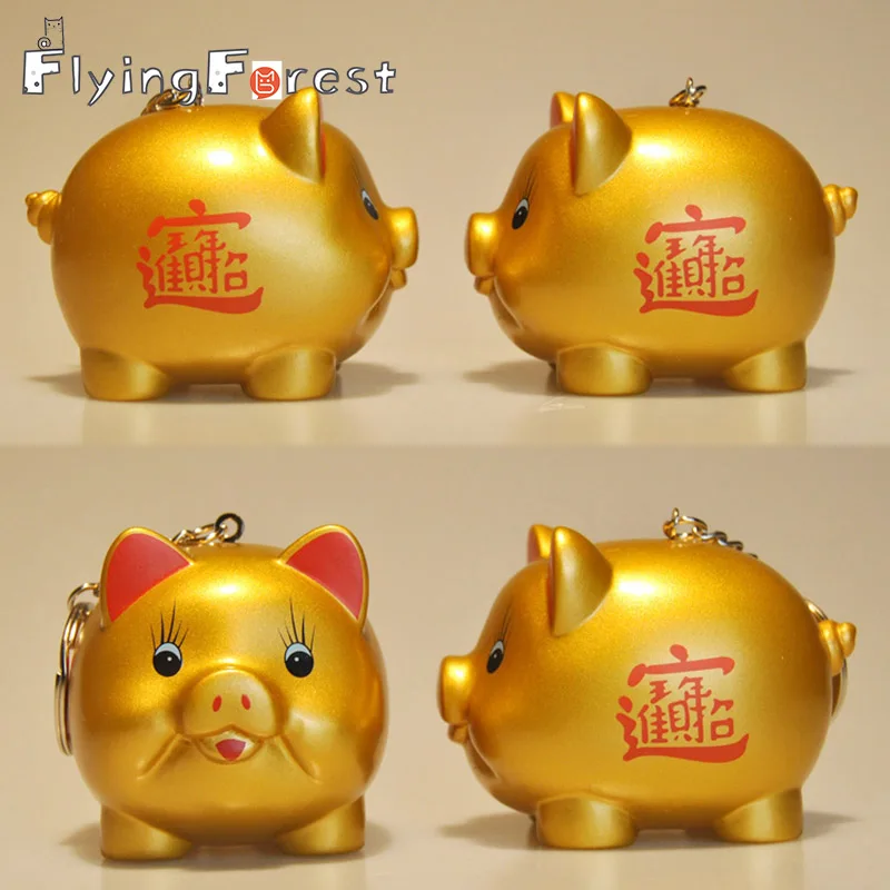 

Flyingforest Gold Silver Color Screaming Pig Car Keychain PVC New Year Gift Women Accessories Men Jewelry Keyring Bag Charm 2019