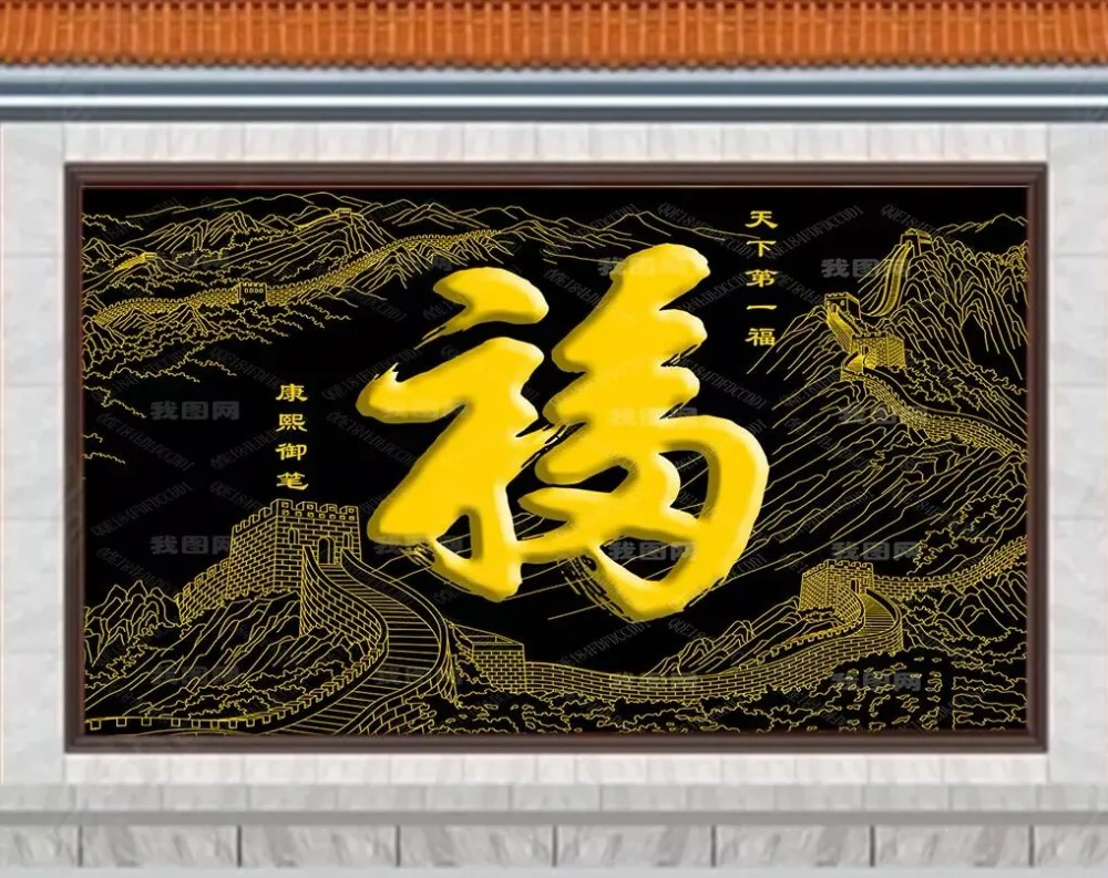 QQ20181119144612