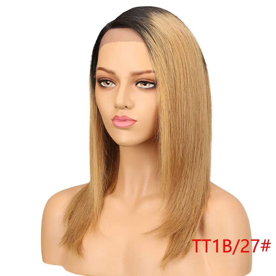 Гладкий прямой парик фронта шнурка бразильский фронта шнурка человеческих волос парики для женщин Омбре человеческих волос парик предварительно выщипанный с детскими волосами - Цвет волос: TT1B27