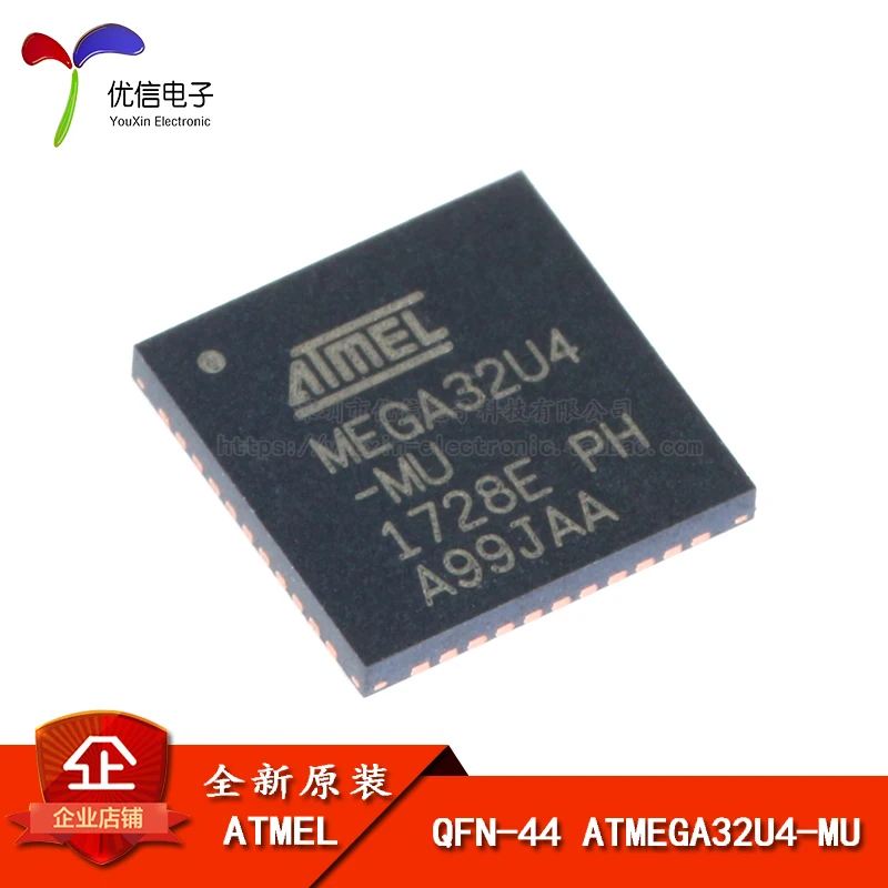 

Free shipping ATMEGA32U4-MU QFN-44 32U4-MU