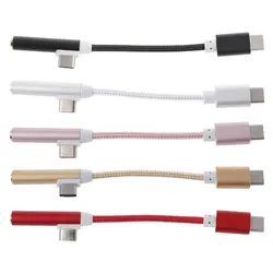 1 набор 2-в-1 Тип C до 3,5 мм разъем для наушников аудио USB-C зарядный порт кабель с адаптером высокое качество