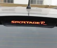 Para Kia Sportage Luz De Freio Etiqueta Styling acessórios do carro Tampa Da luz de Freio De Fibra de Carbono Adesivo de Carro Decorativa