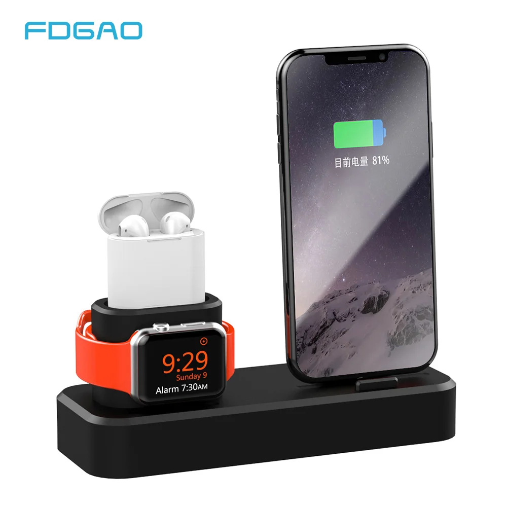 

FDGAO 3 in 1 Silicone charging Dock Station for Apple Watch 4 3 2 1 Charging Stand For iPhone XR XS Max X 8 7 Plus For Airpods