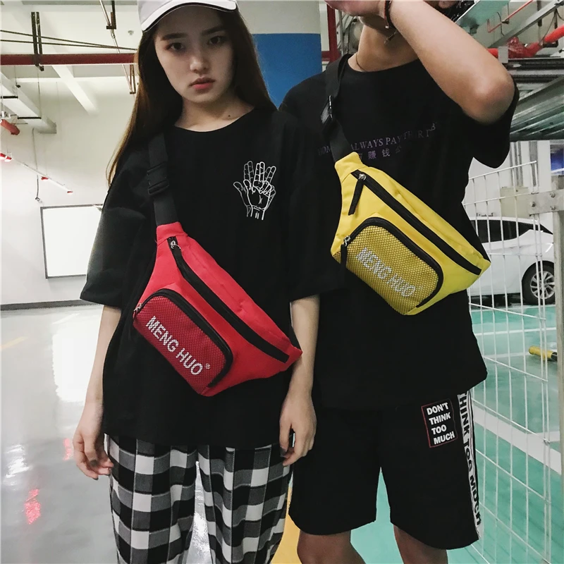 2018 High Qualty Hot Sales Waist Packs Women Men Fanny Pack Belt Bag Phone Pouch Bag Travel Waist Pack Big Waist Bag Nylon Pouch (43)