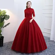 Бальное платье с высоким горлом бордового цвета, бальное платье, пышные платья из тюля с рукавом до локтя, вечерние платья с открытой спиной, Сексуальное Милое Платье 16