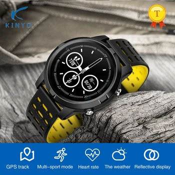 

Good Quality GPS Sports Smart Watch Heart Rate Monitor IP68 Waterproof Swimming 300mAh Quick Release Strap For Sports PK M26 G01