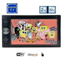 2 Din Android 7.1 Car dvd Radio Stereo in Dash GPS Navigation Head Unit with 2GB RAM fast Speed Wifi OBD2 Automotive Free Map