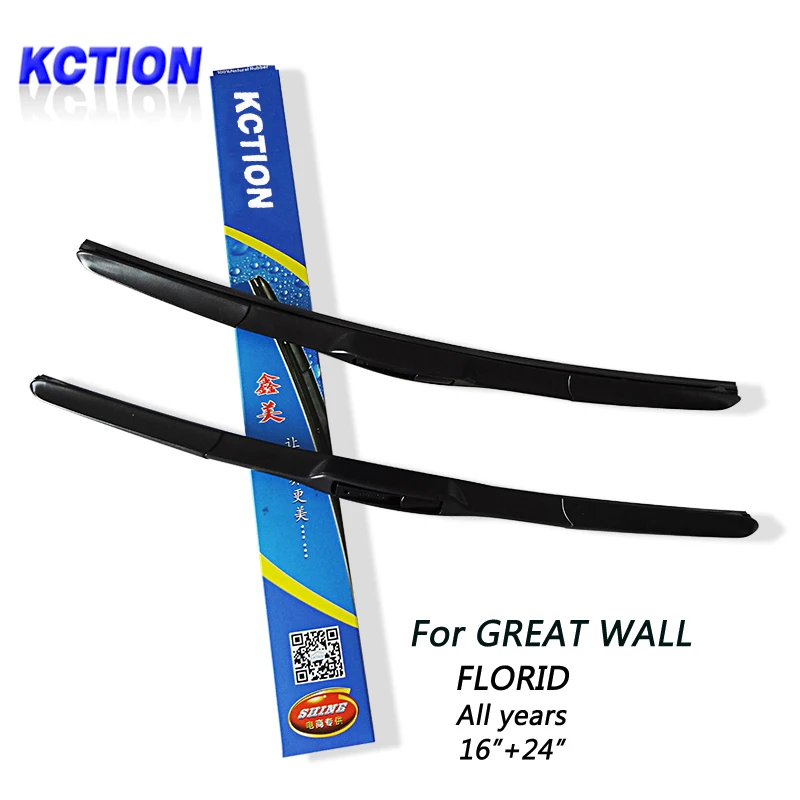 

Car Windshield Wiper Blade For GREAT WALL FLORID (All years) ,16"+24",Natural rubber, Three-segmental type , Car Accessories