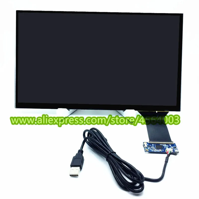 B133XW02 4