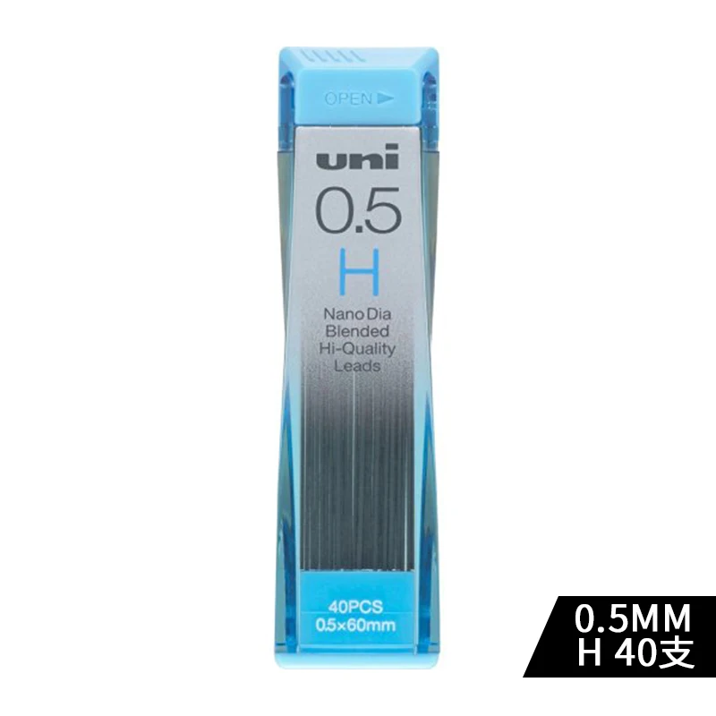1 шт. UNI привести 0,3/0,5/0,7/0,9-202ND смазка с присадками для невероятно прочной автоматический стержни для карандаша карандашный грифель черный провод HB2B/2 H/3B/4B - Цвет: 0.5 H