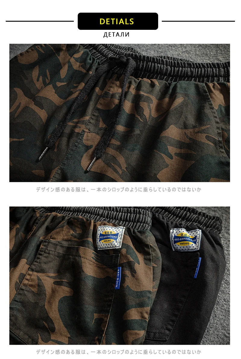 Loose Pants (11)