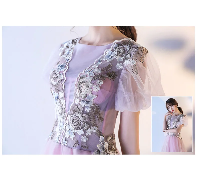 Evening Dresses Long Appliques Tulle Short Sleeves A Line Elegant Party Gowns Prom Dresses Robe De Soiree