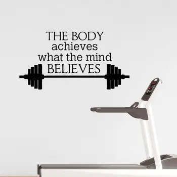 

Weightlifting Wall Sticker The Body Achieves Quote Gymnasium Art Wall Decals