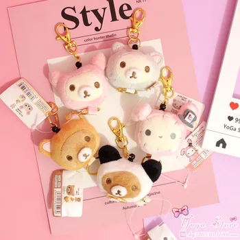 

Japan Cute cartoon plush Key Chain Delicate Plush Toy animal Little bear rabbit Plush Cotton hanging drop Toy friend girl gift