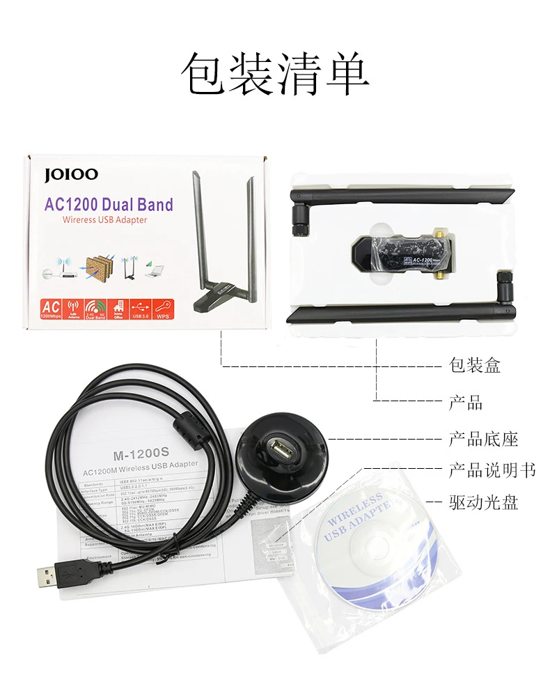 J-1200M-13